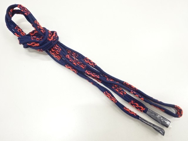 Japanese Kimono / Accessories Silk